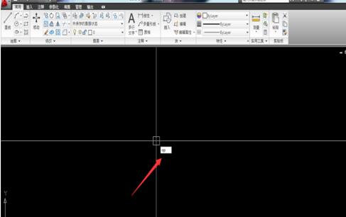 cad2010将背景由黑色变成其他颜色的操作步骤