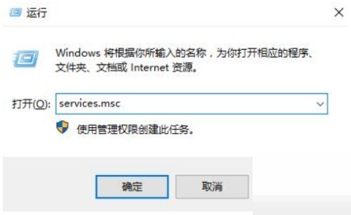 win10蓝牙开关键怎么查找_win10蓝牙开关键查找方法