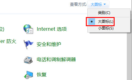 win10系统如何加快运行速度？win10加快执行任务速度的方法