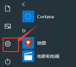 WIN10黄屏的详细处理教程