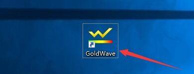 goldwave怎么在记录停止时设置完成标记_goldwave在记录停止时设置完成标记教程