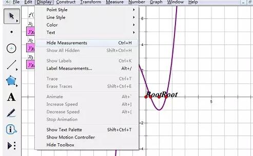 几何画板求方程的根的操作方法