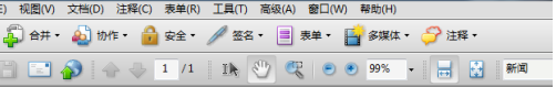 如何在Adobe Acrobat Pro 9中将全屏默认过渡设置为拆分