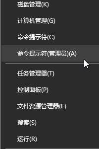 Win10 xbox无法登陆提示错误0x80190f4怎么办？