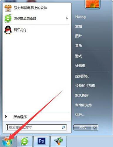 win10安装软件出现error launching installer提示怎么办 详细讲解：解决win10安装软件异常的方法