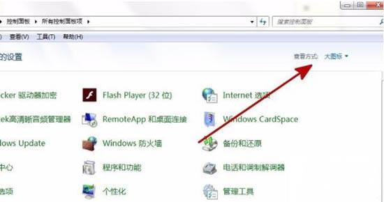 win10安装软件出现error launching installer提示怎么办 详细讲解：解决win10安装软件异常的方法