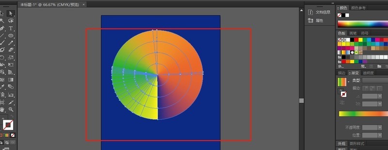 怎么用AI制作圆锥效果海报-AI制作圆锥效果海报的方法