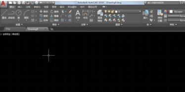 AutoCAD2019导入JPG图片的操作步骤