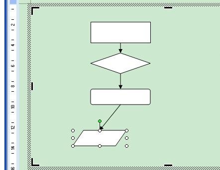 Word 2003中流程图的设计具体流程