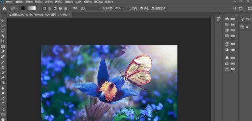 photoshop2020怎么轻松打印_photoshop2020轻松打印的具体操作