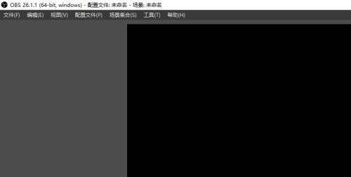 OBS Studio怎么自定义快捷键_OBS Studio自定义快捷键的方法