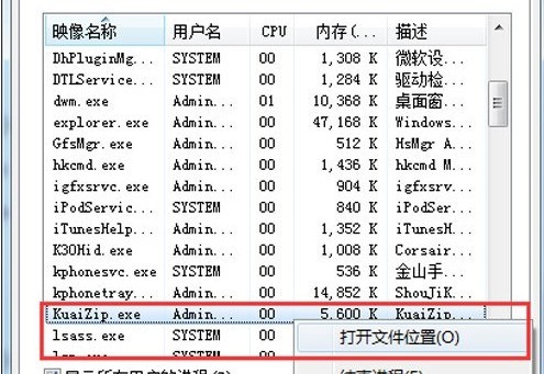 快压中卸载的具体方法