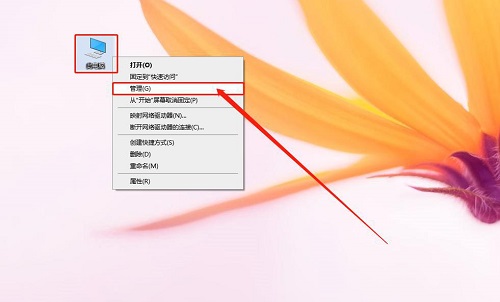 win10默认共享怎么关闭？win10关闭默认共享功能设置方法