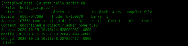 掌握Linux文件日期——让你的文件管理更加高效