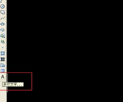 AutoCAD2007中图纸怎么添加文字 AutoCAD2007图纸添加文字的方法