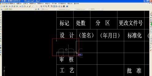 AutoCAD2007中图纸怎么添加文字 AutoCAD2007图纸添加文字的方法