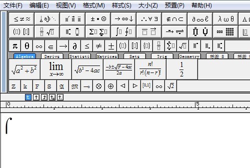 MathType编辑顶半积分的操作方法