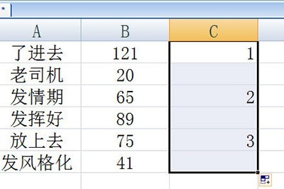 Excel怎么隔行隐藏_这个骚操作要记牢