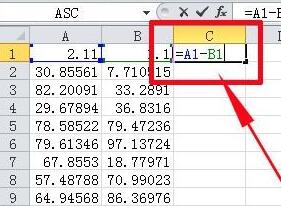 Excel对数据进行减法运算的操作方法