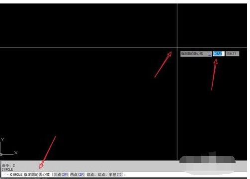 AUTO CAD中画圆的操作教程