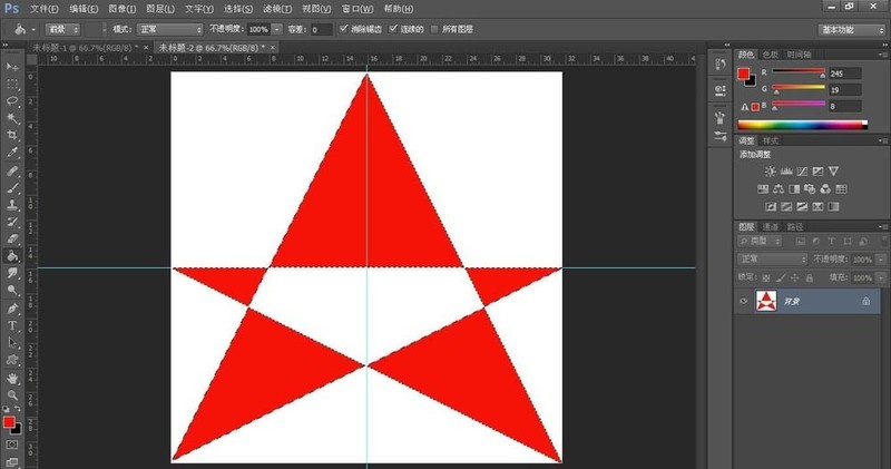 Photoshop设计五角星矢量图的方法攻略