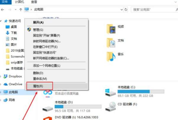 AutoCAD安装时出现Unhandled Access Violatio错误怎么办？