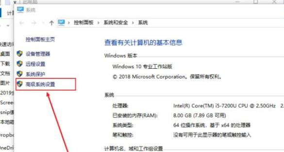 AutoCAD安装时出现Unhandled Access Violatio错误怎么办？