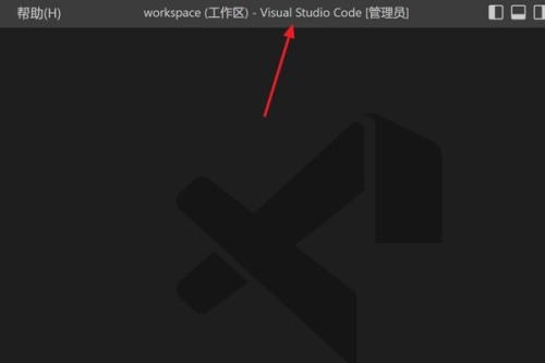 Vscode怎么快速扩大选区_Vscode快速扩大选区教程