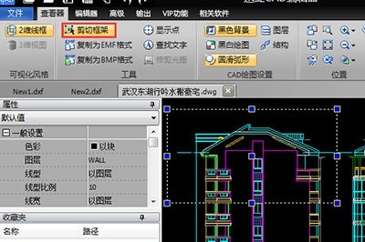 迅捷CAD编辑器怎么单独保存图纸中部分图形_教你四种方法