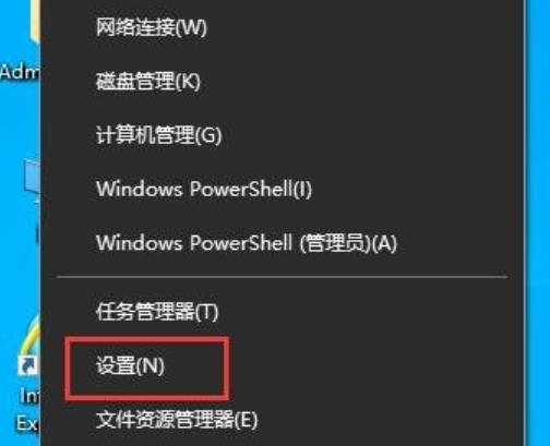 怎么查看win10版本号_如何查看win10版本号