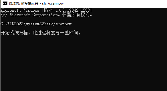 win7系统损坏无法正常使用怎么解决？