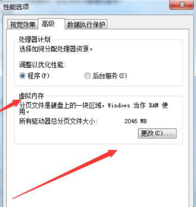 win7系统损坏无法正常使用怎么解决？