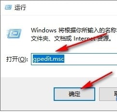 Win10系统显卡驱动安装失败怎么办 Win10系统显卡驱动安装失败的解决方法