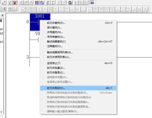 三菱PLC编程软件怎么模拟plc程序 三菱PLC编程软件模拟plc程序的方法