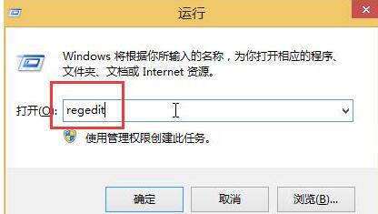 WIN10总自动安装游戏的解决方法