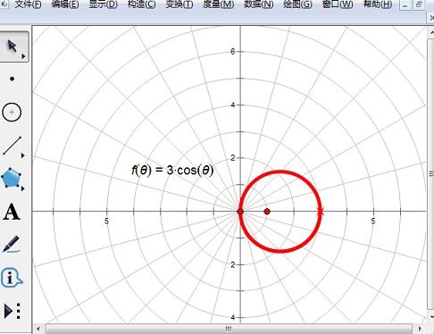 几何画板绘制极坐标函数图象的操作方法