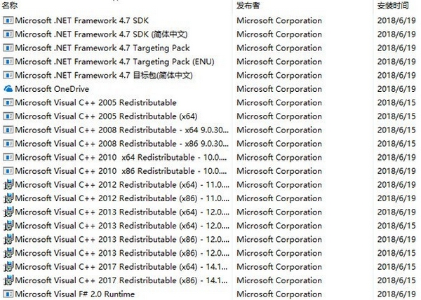 3DM运行库的作用及使用方法