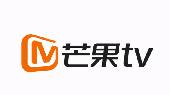 芒果TV会员卡兑换活动在哪看