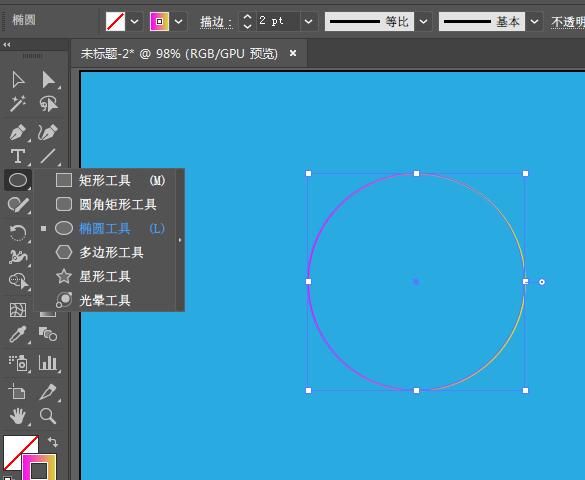 ai制作一个圆形扭曲的线条纹理图案的详细步骤