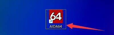 aida64硬件检测工具如何设置Asetek风扇转速-aida64设置Asetek风扇转速的方法