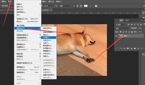 Photoshop图层样式在哪里_Photoshop图层样式查看方法