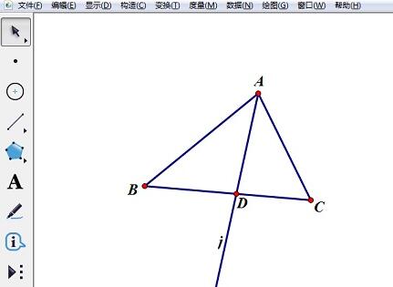 几何画板绘制三角形内心的详细教程