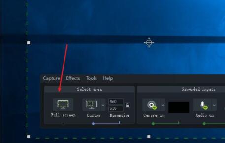 camtasia studio怎么录屏 camtasia studio怎样全屏录制