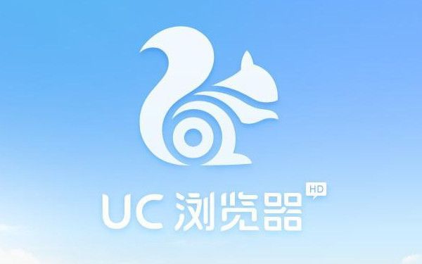 uc浏览器怎么访问外国网站 访问外国网站的操作方法