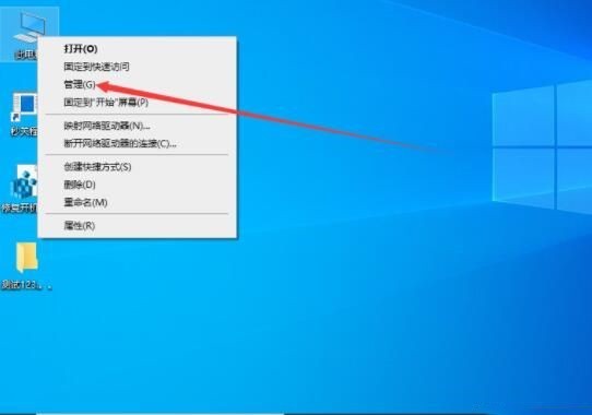 Win10怎么查看电脑主板型号 win10系统电脑查看主板型号的方法