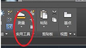 AutoCAD2018计算图形面积的操作方法