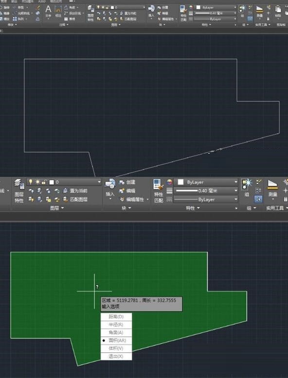 AutoCAD2018计算图形面积的操作方法