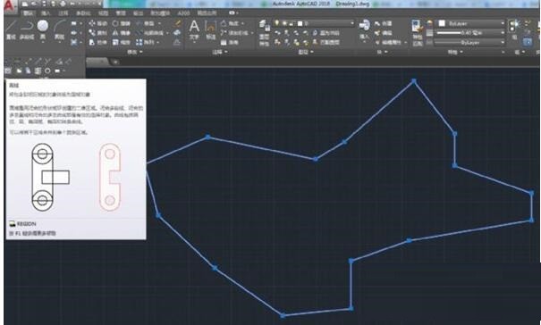 AutoCAD2018计算图形面积的操作方法