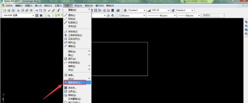 AutoCAD2007怎样使用图案填充 AutoCAD2007使用图案填充的方法