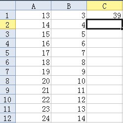 wps表格批量计算乘法的详细操作过程